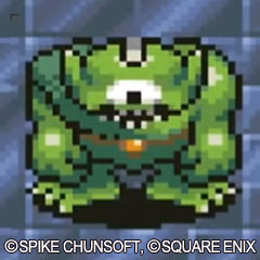 ギガンテス