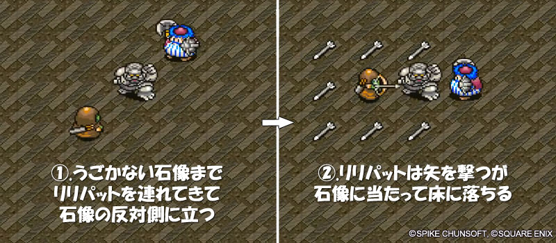 リリパットを利用した木の矢の無限増殖