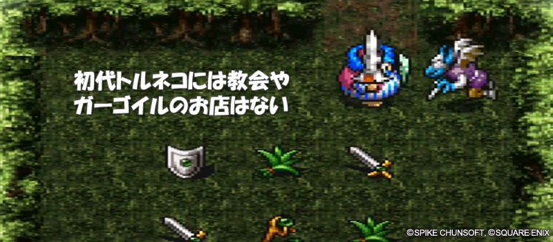 お店の画像