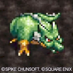 ドラゴン