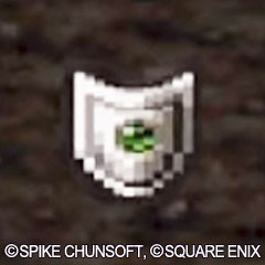 盾